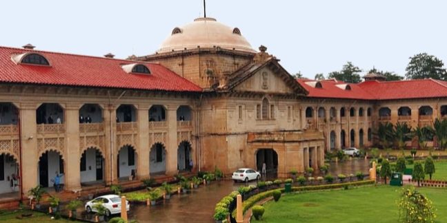 फैसला उत्तर प्रदेश के महराजगंज जिले में दो मदरसों को सील करने के प्रशासनिक आदेश को चुनौती देने वाली याचिका पर सुनवाई के बाद आया है। - TownLive News