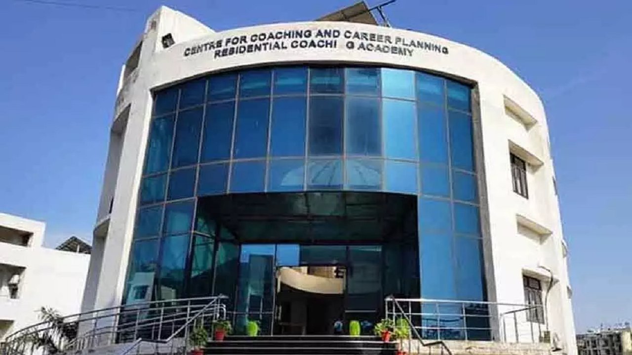 जामिया मिलिया इस्लामिया के रेसिडेंशियल कोचिंग अकादमी (RCA) ने UPSC सिविल सर्विसेज परीक्षा 2025 में एक शानदार उपलब्धि हासिल की है।