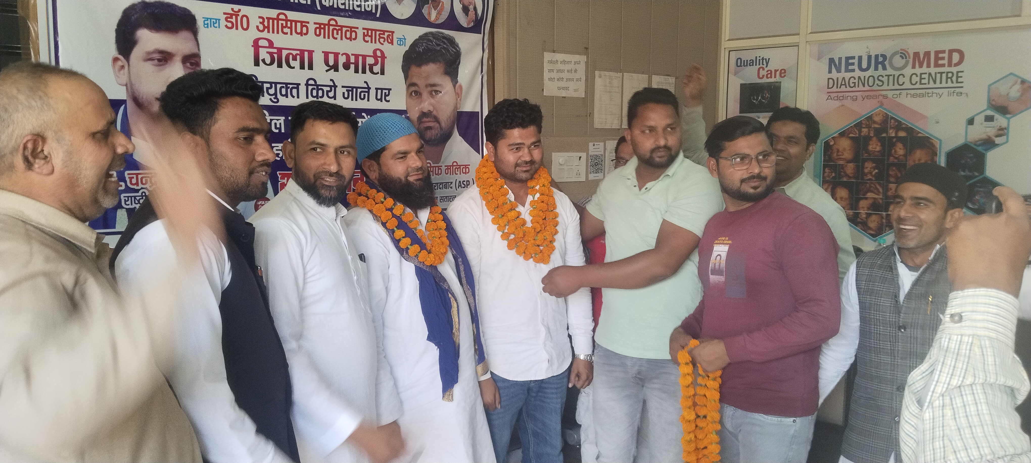 आज़ाद समाज पार्टी में नई ऊर्जा का संचार: डॉ. आसिफ मलिक का मुरादाबाद जिला प्रभारी बनते ही बिलारी में जोरदार स्वागत - TownLive News