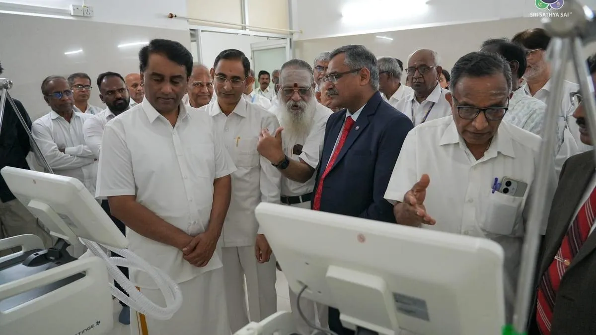 Advanced equipment commissioned at Sri Sathya Sai hospital in Puttaparthi