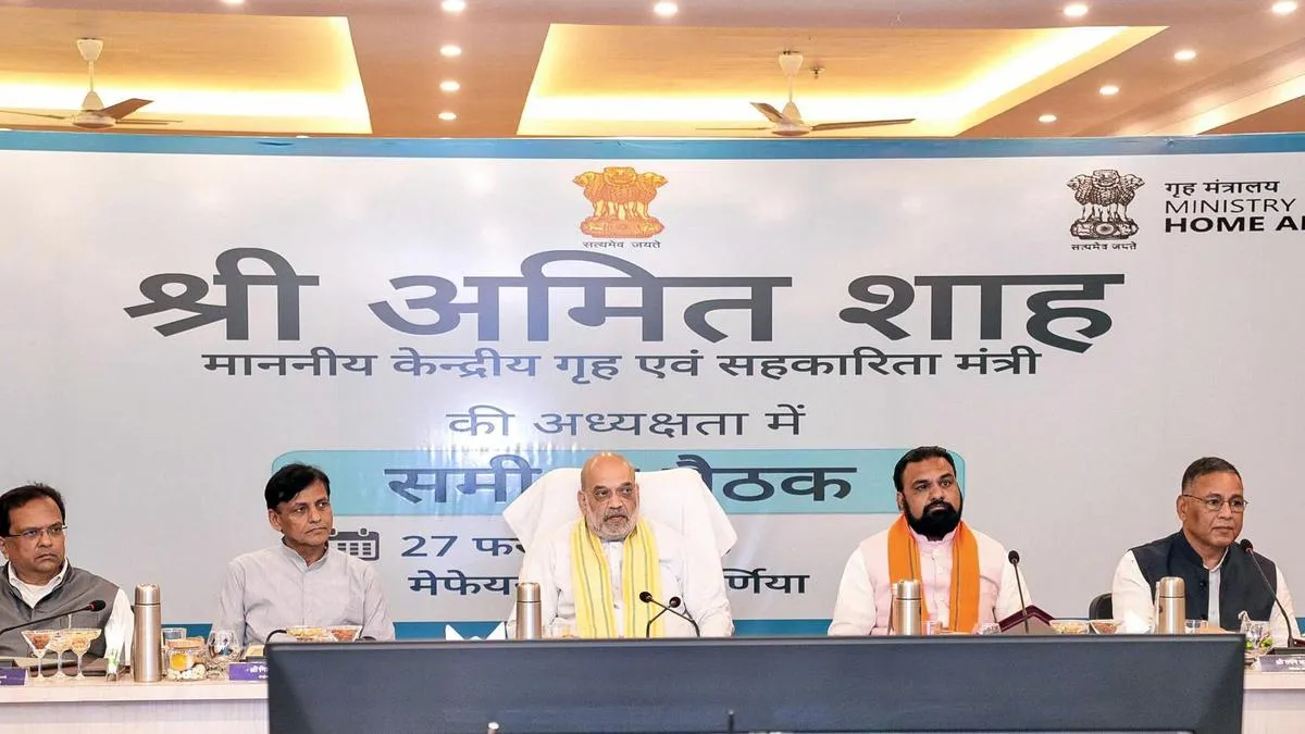 Amit Shah concludes his three-day visit to Bihar&rsquo;s Seemanchal