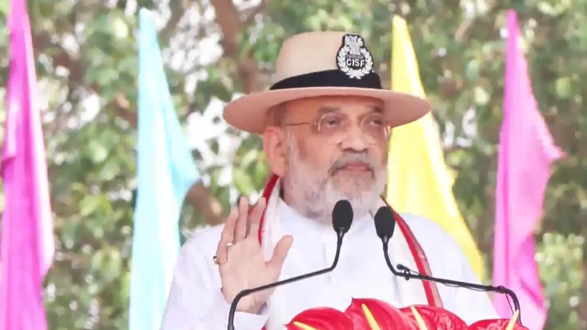 Amit Shah reiterates commitment to eliminate Maoism by March 31