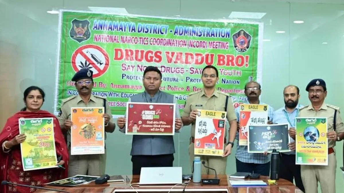 Annamayya Collector tells police to adopt zero-tolerance policy to curb drug abuse