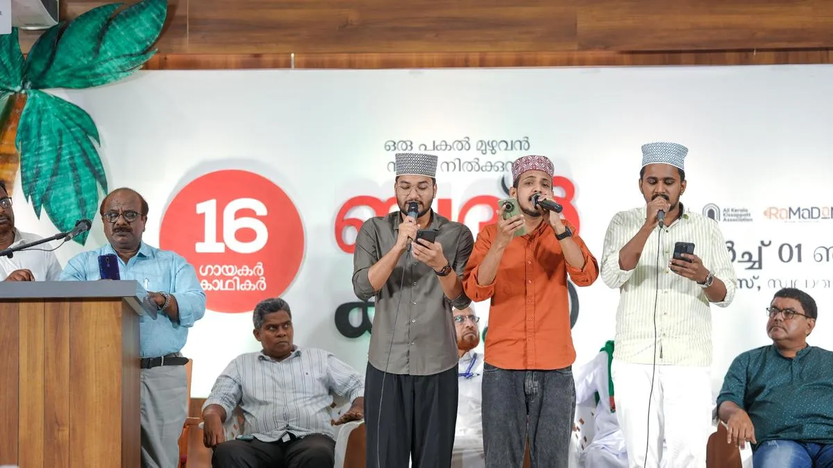 Art, activism unite Kerala&rsquo;s Malappuram against war in West Asia