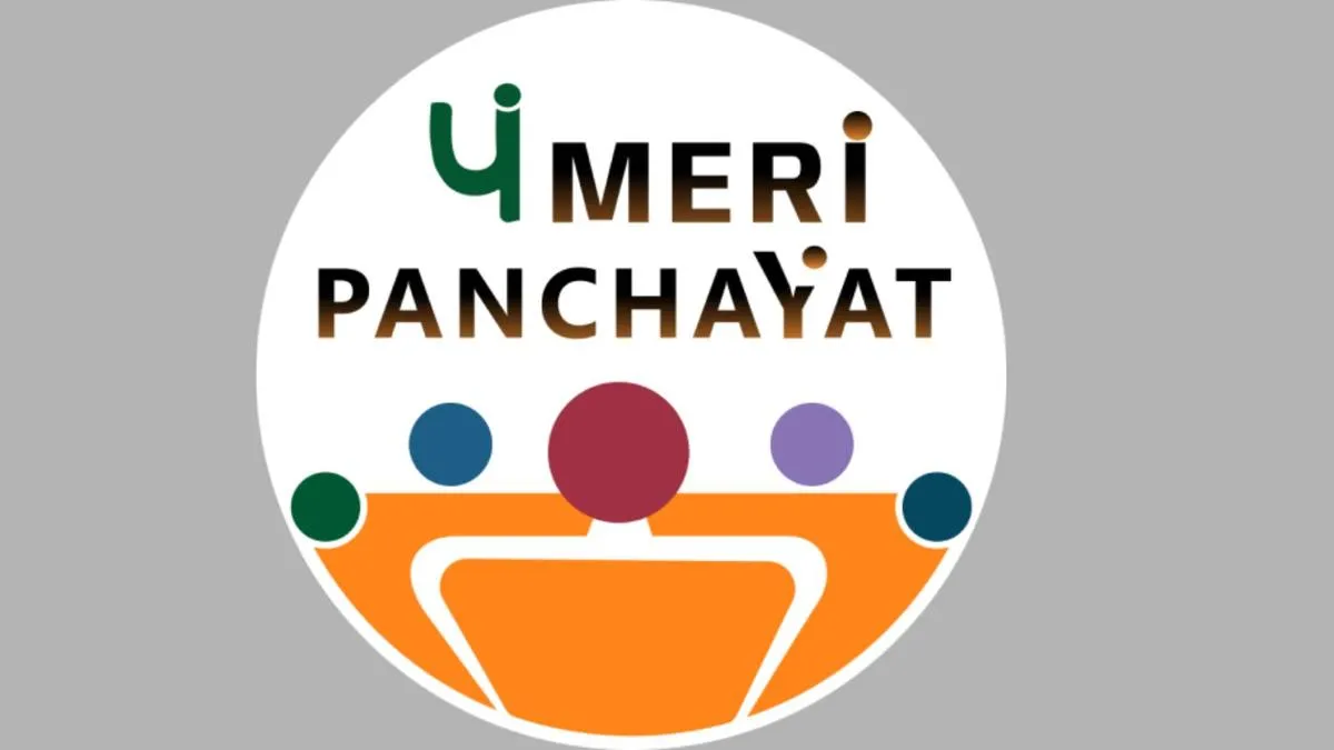 Bihar ranks high in adoption of &lsquo;Meri Panchayat&rsquo; app with over 3.22 lakh users