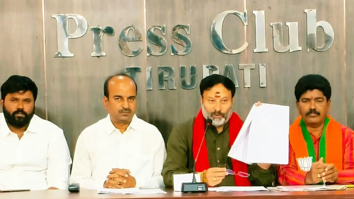 BJP accuses YSRCP of working with &lsquo;Target Tirumala&rsquo; agenda