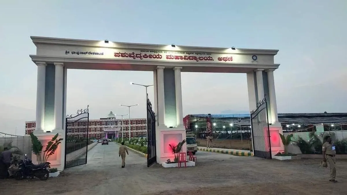 Budget 2026: Highlights for North Karnataka