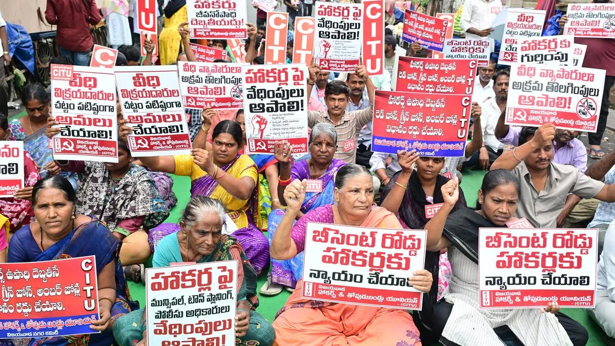 CITU call for a halt to evictions of street vendors in Vijayawada