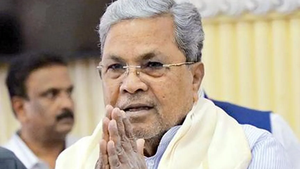 CM Siddaramaiah condemns U.S. attack on Iran