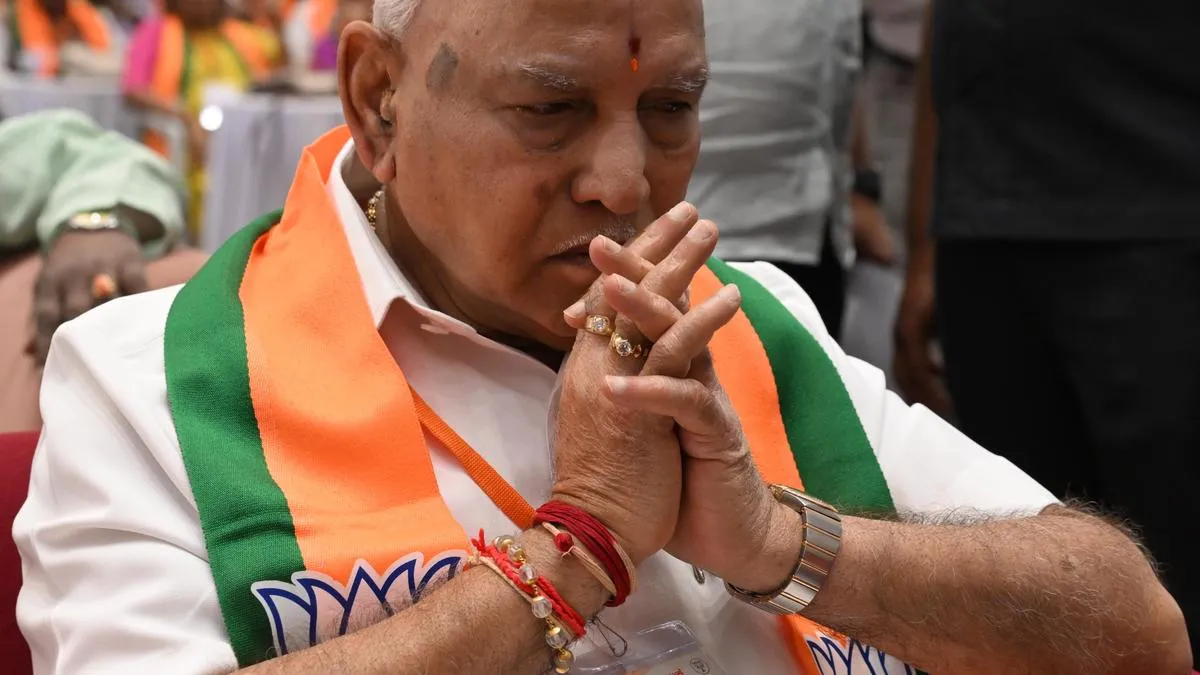 Convention planned in May by BJP to mark BSY&rsquo;s 50-year political life