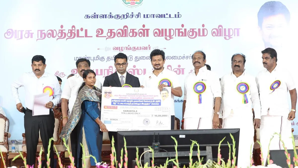 Deputy CM Udhayanidhi Stalin distributes ₹122.08 crore in welfare aid to 24,518 beneficiaries in Kallakurichi