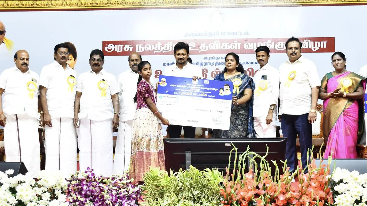 Deputy CM Udhayanidhi Stalin distributes welfare aid worth ₹100.49 crore in Tirupattur