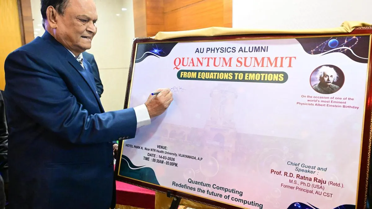 Experts laud A.P. CM&rsquo;s vision for Quantum Valley project