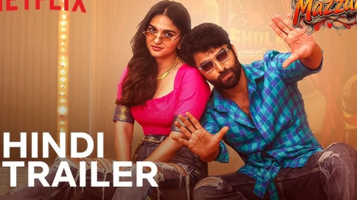 Funky Available for Streaming Online: Where to Watch Vishwak Sen&rsquo;s New Comedy Directed by Anudeep KV?