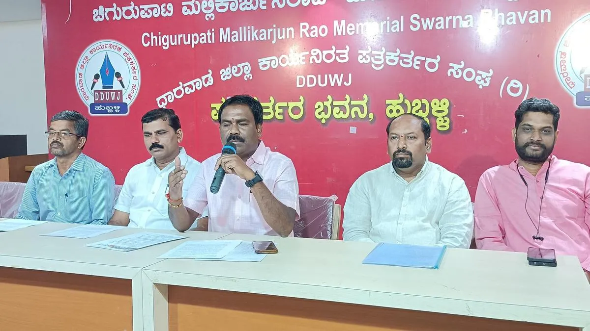 Guest lecturers demand job security