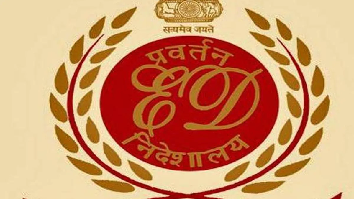 'Illegal' call centre case: Enforcement Directorate conducts raids in West Bengal - TownLive News