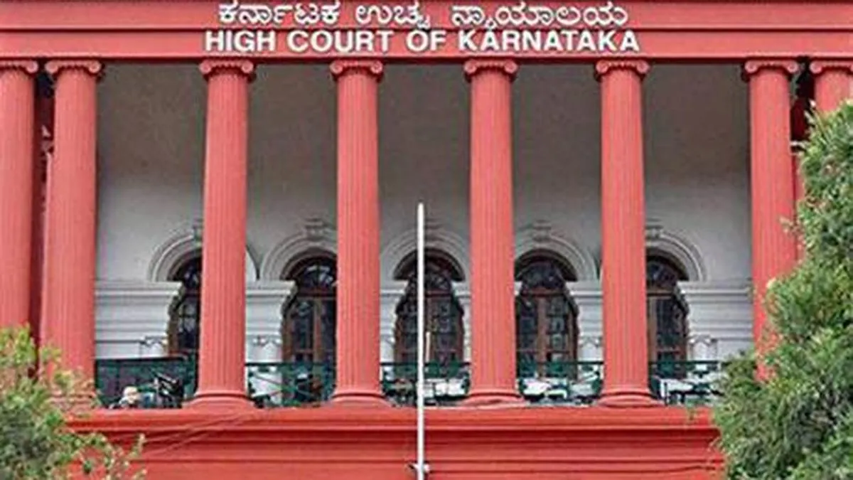 Karnataka High Court notice on plea against govt.&rsquo;s decision to use veterinary university&rsquo;s land for building additional quarters for judges