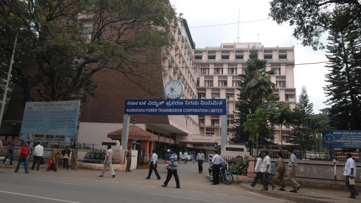 Karnataka High Court upholds KPTCL regulations entrusting departmental inquiries to Lokayukta