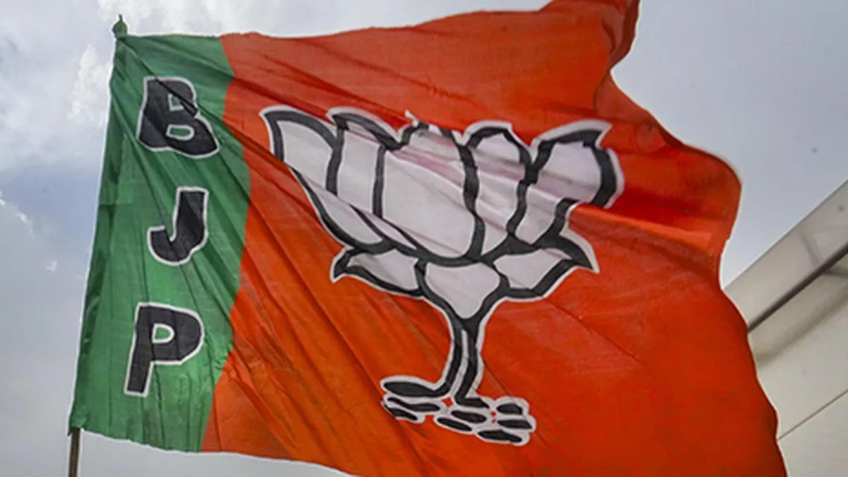 Kerala Assembly elections: BJP releases third list of 11 candidates - TownLive News