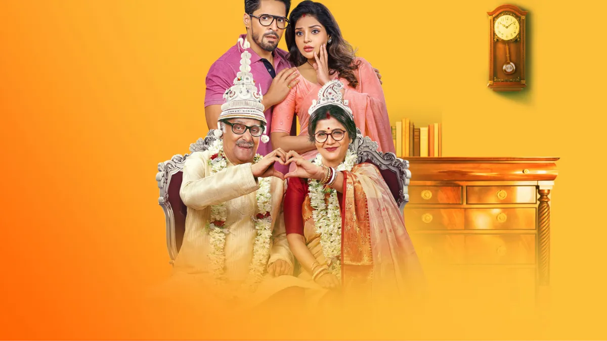 Kirtaner Por Kirtan OTT Release: Where to Watch the Sequel to the 2023 Bengali Hit Comedy Online?