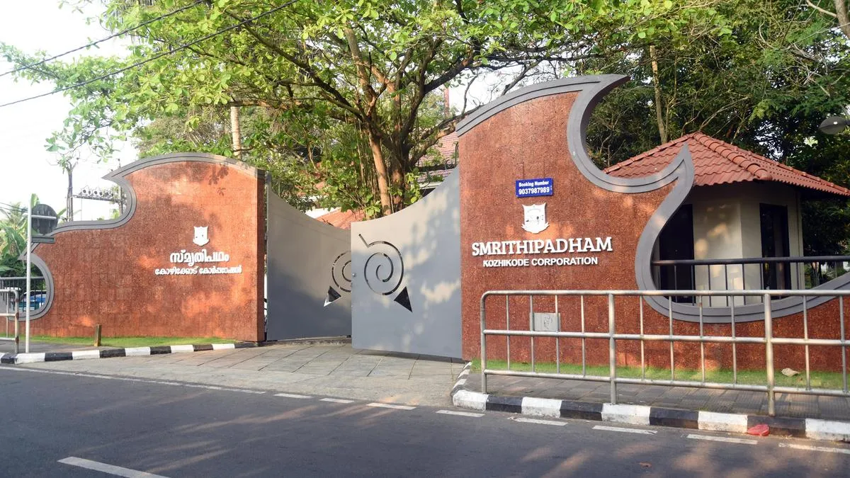 LPG shortage hits operation of gas crematoria in Kozhikode, Kasaragod