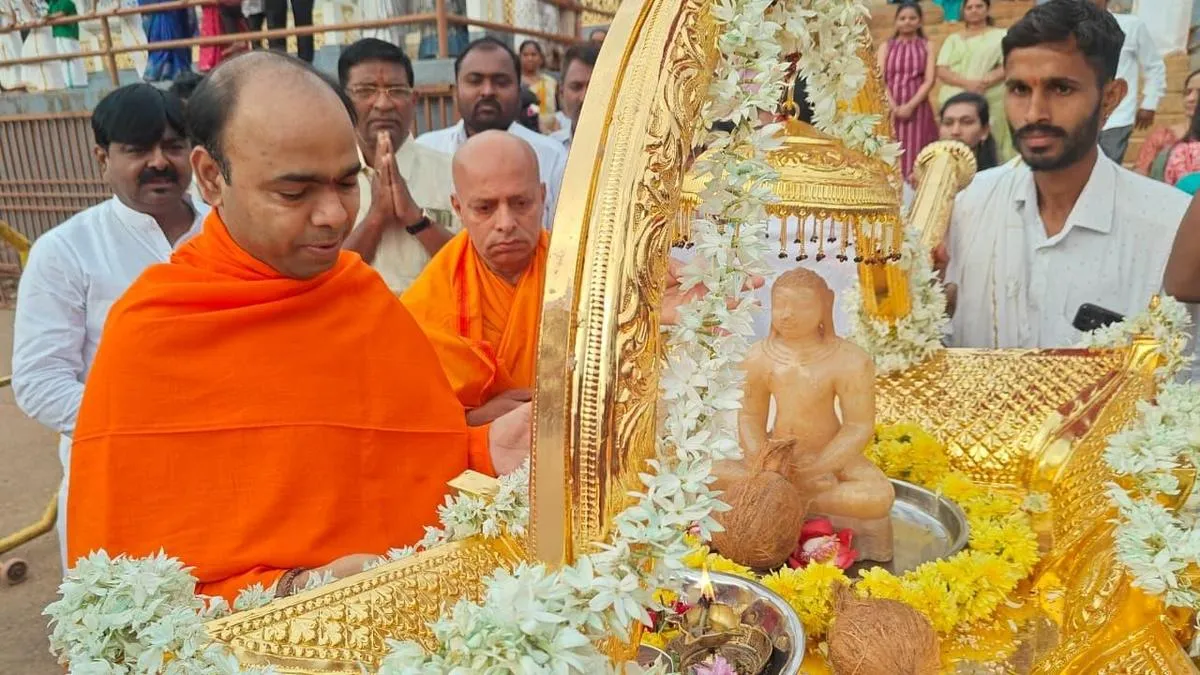 Mahaveer Jayanti celebrated