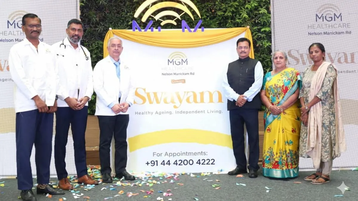 MGM Healthcare launches &lsquo;Swayam&rsquo;, comprehensive geriatric programme with helpline