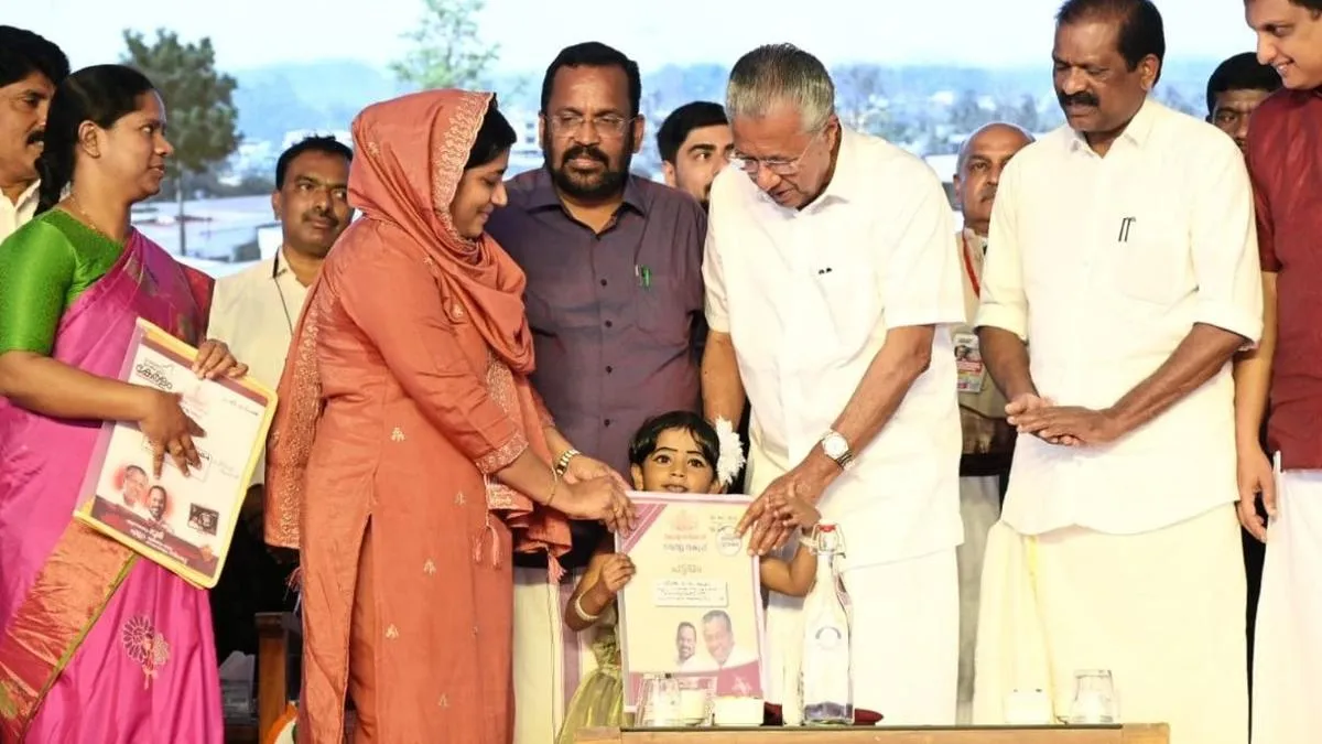 Phase I of Wayanad township inaugurated, keys handed over to 178 families