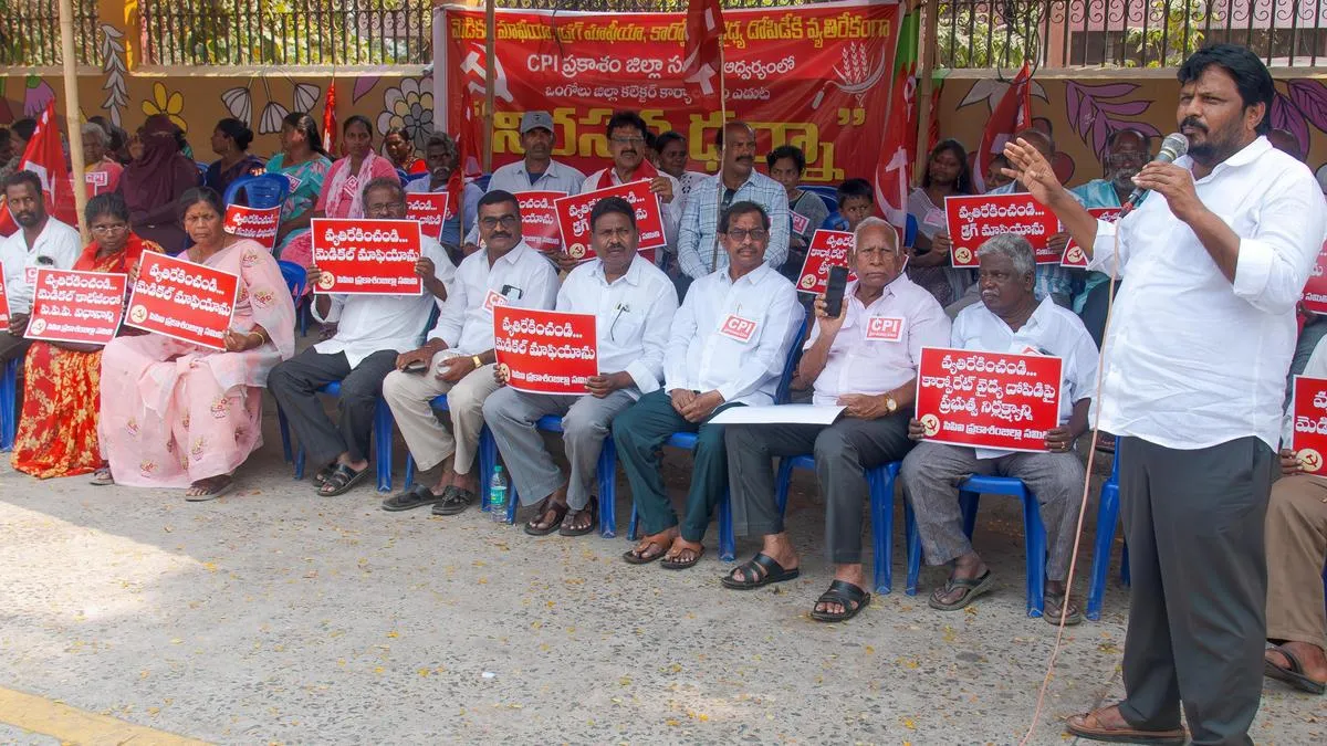 Put aside &lsquo;laddu politics&rsquo;, focus on public issues: CPI to government