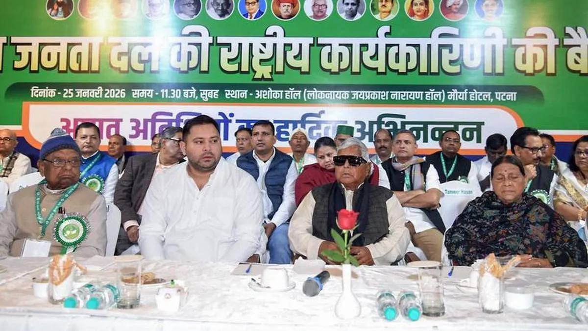 Race heats up for Bihar&rsquo;s five Rajya Sabha seats with RJD entry