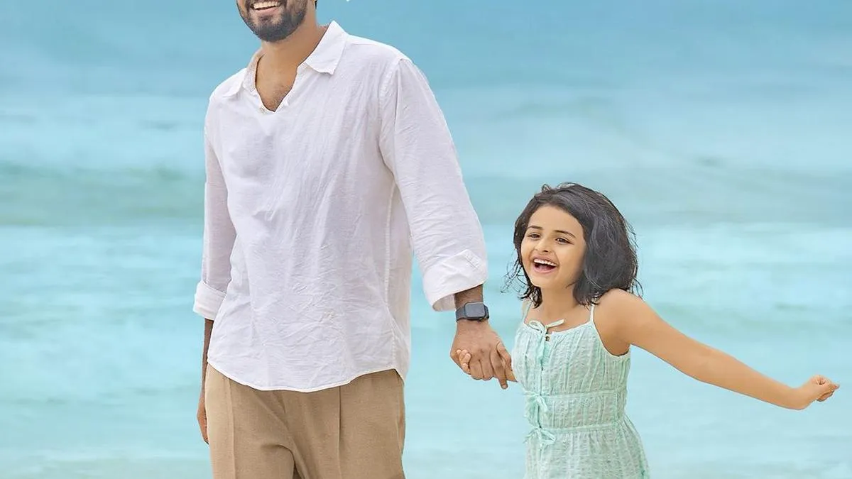 Release date of Kannada film &lsquo;Love Mocktail 3&rsquo; advanced after &lsquo;Toxic&rsquo; delay