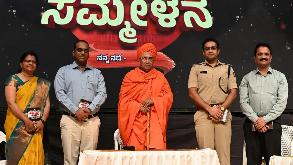 Shivamogga officers discuss Vachanas and how they influence their administration
