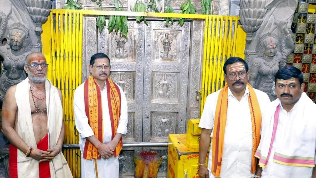 Srisailam temple reopens after lunar eclipse