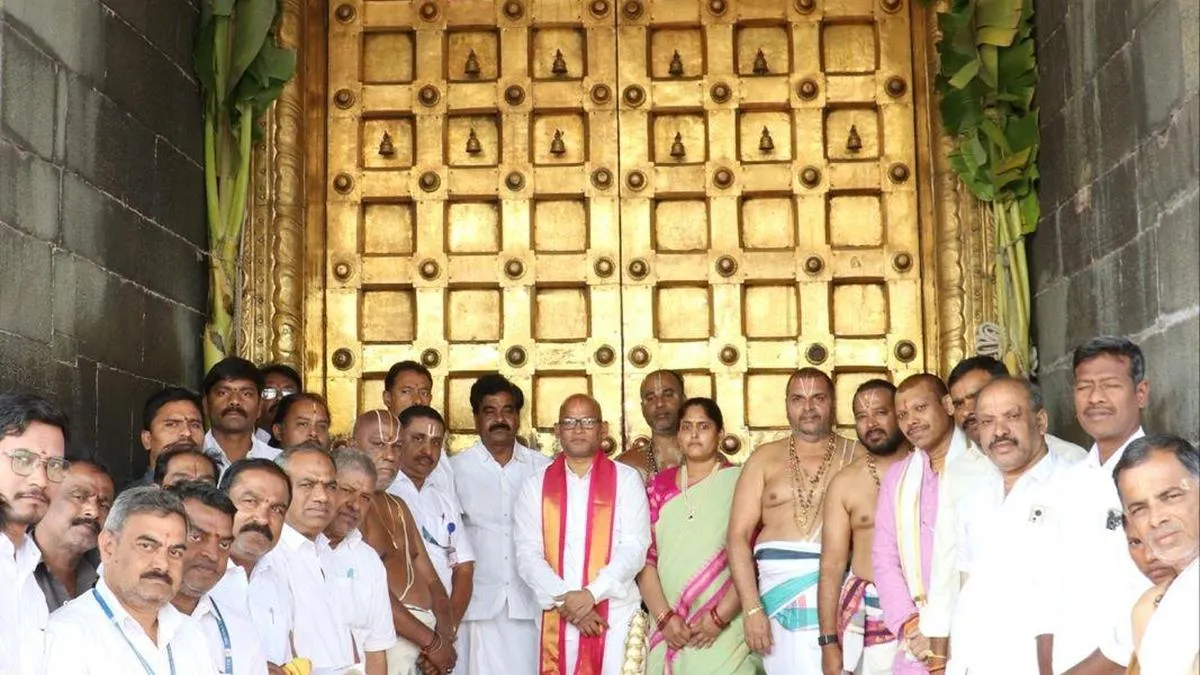 Tirumala temple closes for Lunar eclipse, reopens after purification rites