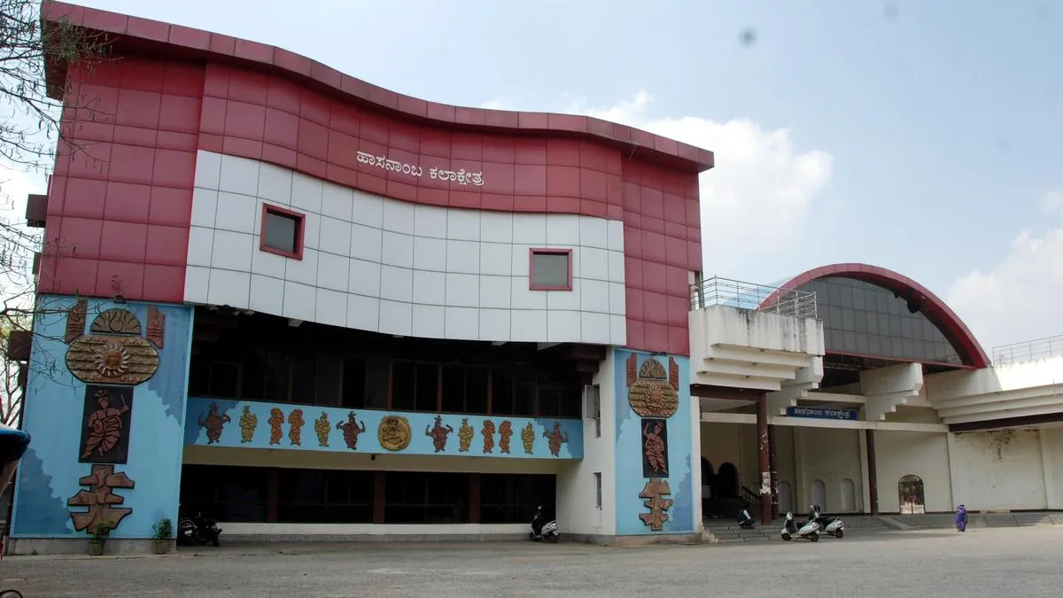 Two-day event in Hassan to mark International Women&rsquo;s Day