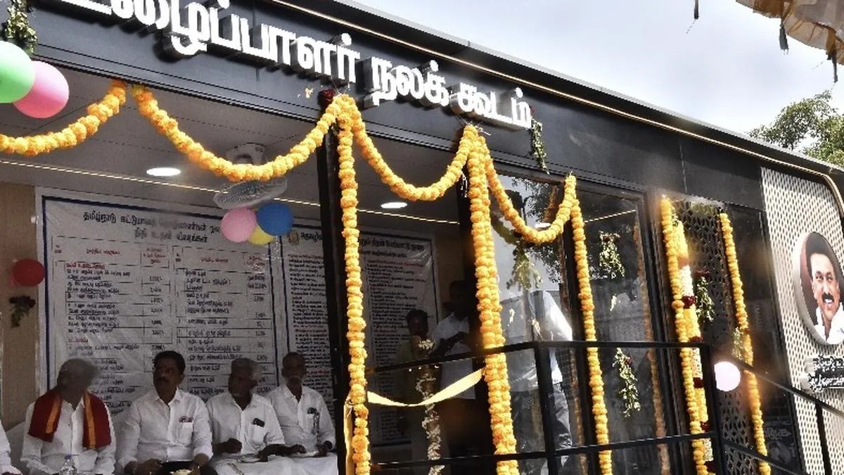 Udhayanidhi Stalin to inaugurate lounge for construction workers, village knowledge centre in Tirupattur