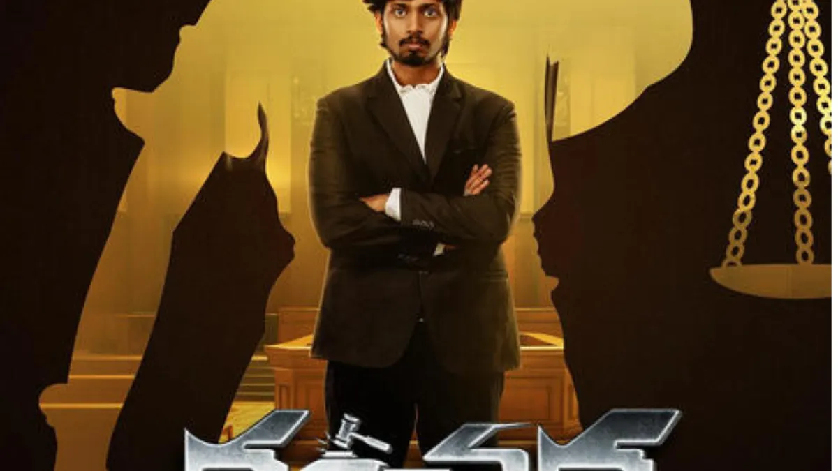 Vanchana OTT Release: When and Where to Watch the Courtroom Drama