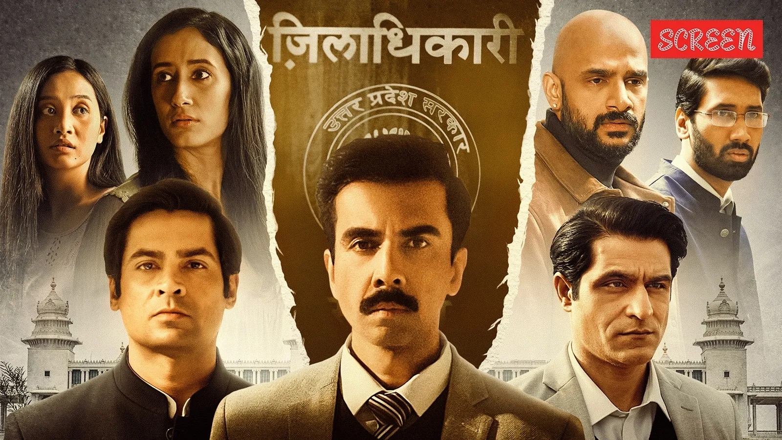 &lsquo;We are aspirants for life&rsquo;: Why Aspirants Season 3 is the reality check every UPSC candidate needs before Prelims 2026