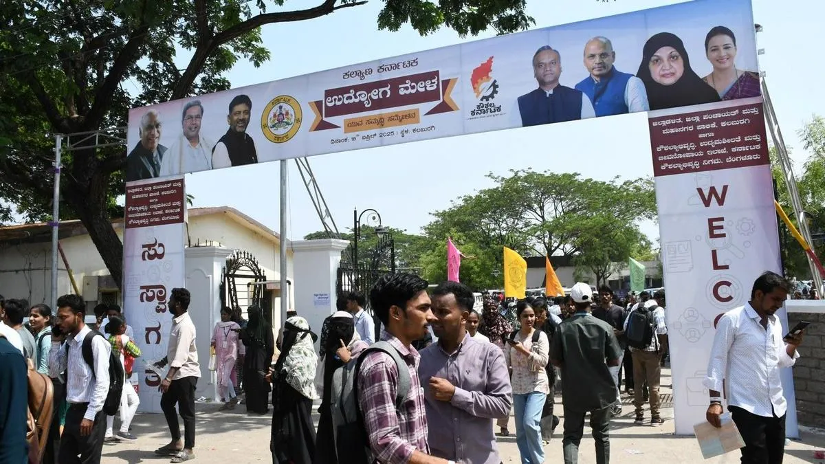 Why youth of North Karnataka rely heavily on govt. jobs?