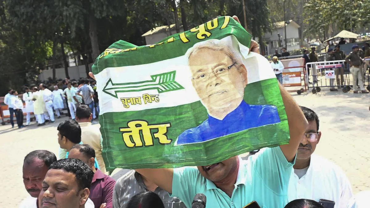 With exit of its &lsquo;forever CM&rsquo; Nitish Kumar, it&rsquo;s an end of an Era in Bihar